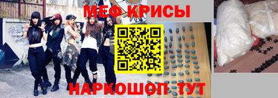 кокаин перу Дубна