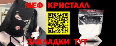 кокаин премиум Донецк