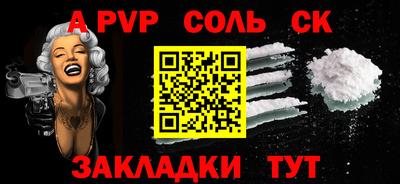кокаин перу Дубна