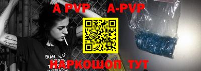 кокаин VHQ Донской