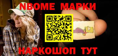 кокаин VHQ Донской