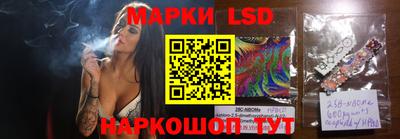 кокаин перу Дубна