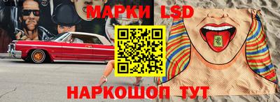 кокаин премиум Донецк