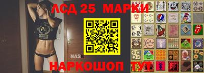 кокаин премиум Донецк
