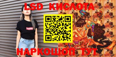 кокаин перу Дубна