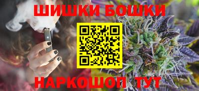 кокаин VHQ Донской