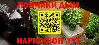 кокаин VHQ Донской