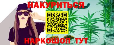 кокаин VHQ Донской