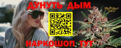 кокаин премиум Донецк