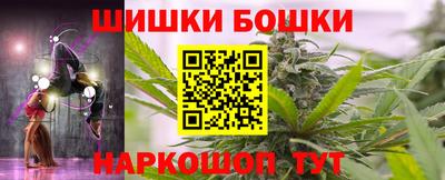 кокаин перу Дубна