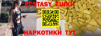 кокаин VHQ Донской