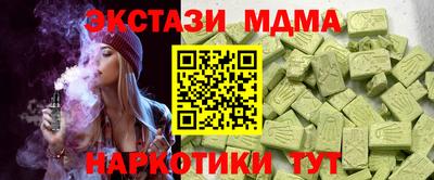 кокаин перу Дубна