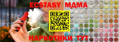 кокаин VHQ Донской