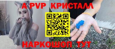 кокаин VHQ Донской