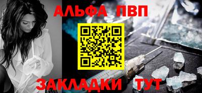 кокаин VHQ Донской