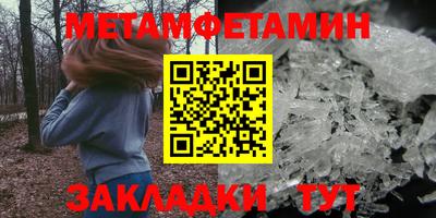 кокаин премиум Донецк