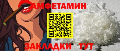кокаин VHQ Донской