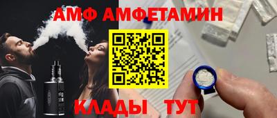 кокаин перу Дубна