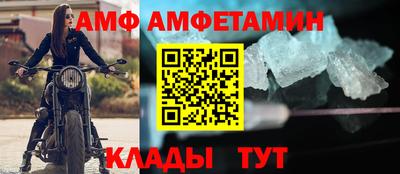 кокаин премиум Донецк