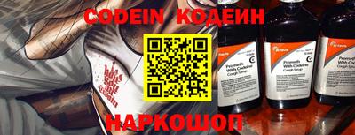 кокаин VHQ Донской