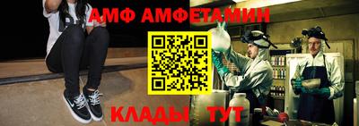 кокаин премиум Донецк