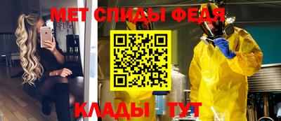 кокаин VHQ Донской