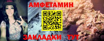 кокаин премиум Донецк