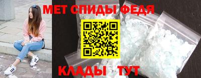 кокаин VHQ Донской