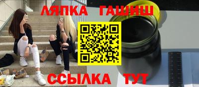 кокаин перу Дубна