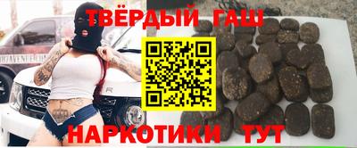 кокаин перу Дубна