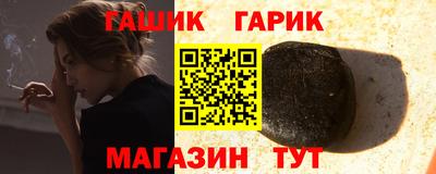 кокаин перу Дубна