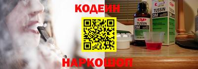 кокаин перу Дубна