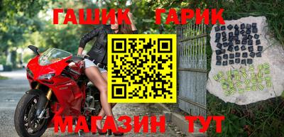 кокаин VHQ Донской