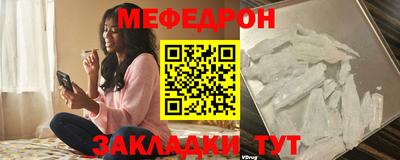 кокаин VHQ Донской