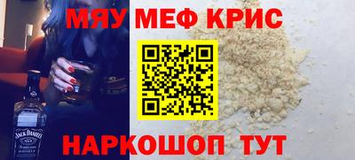 кокаин VHQ Донской