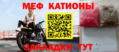кокаин перу Дубна